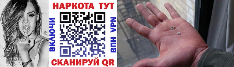 Купить наркотики Тавда Альфа ПВП  АМФЕТАМИН  Канабис  МЕФ 
