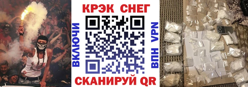 где найти наркотики blacksprut ТОР COCAIN Колумбийский Тавда