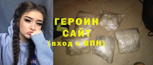 марки lsd Сосновка