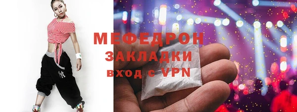 марки lsd Сосновка