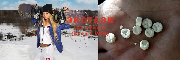 марки lsd Сосновка