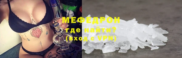 марки lsd Сосновка