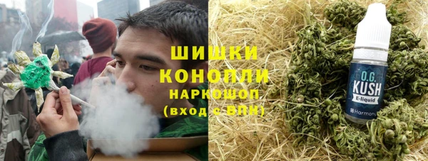 марки lsd Сосновка