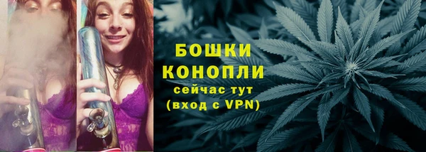 марки lsd Сосновка