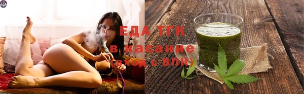 молекула духа Сосновый Бор