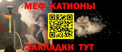 альфа пвп Комсомольск-на-Амуре