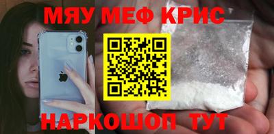 дживик Коммунар