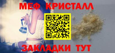 дживик Коммунар