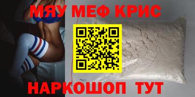 дживик Коммунар
