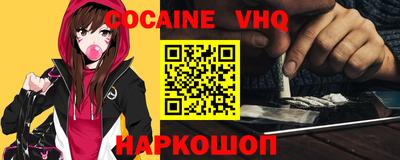 прущая мука Конаково