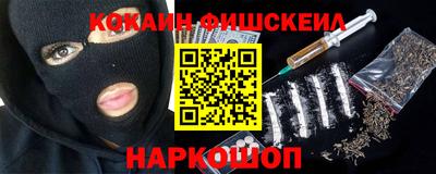 дживик Коммунар