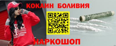 дживик Коммунар