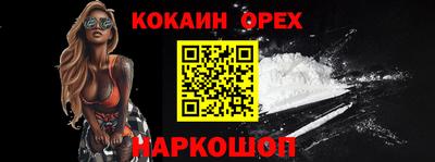 дживик Коммунар