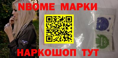 дживик Коммунар