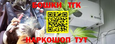 дживик Коммунар