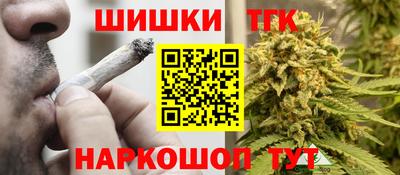 прущая мука Конаково