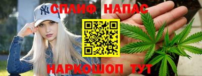 прущая мука Конаково