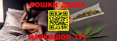 прущая мука Конаково