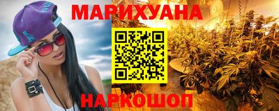 альфа пвп Комсомольск-на-Амуре