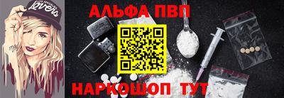дживик Коммунар