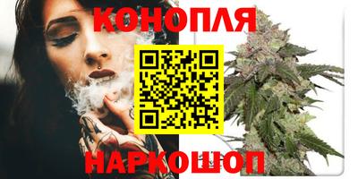 альфа пвп Комсомольск-на-Амуре