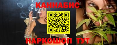 ешки Балаково