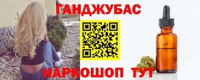 дживик Коммунар