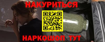 дживик Коммунар