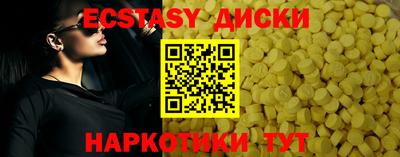 прущая мука Конаково