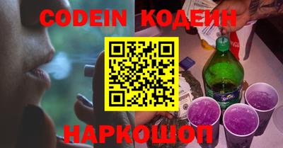 прущая мука Конаково