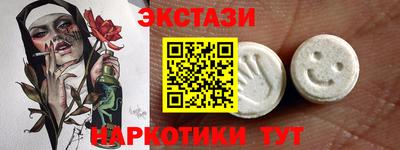 дживик Коммунар