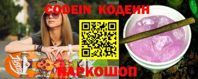 прущая мука Конаково