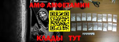 прущая мука Конаково