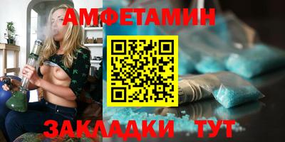 мяу мяу мука Берёзовский