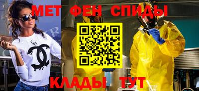 дживик Коммунар