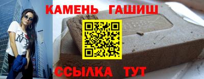 дживик Коммунар