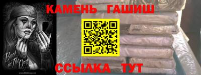 дживик Коммунар