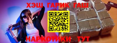 дживик Коммунар