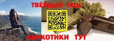 прущая мука Конаково