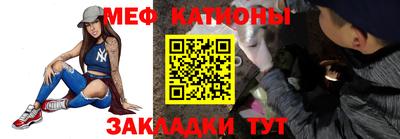 синтетический гашиш Апшеронск