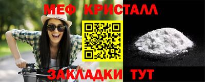 прущая мука Конаково
