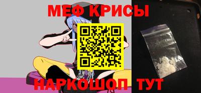 прущая мука Конаково