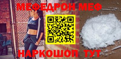 альфа пвп Комсомольск-на-Амуре
